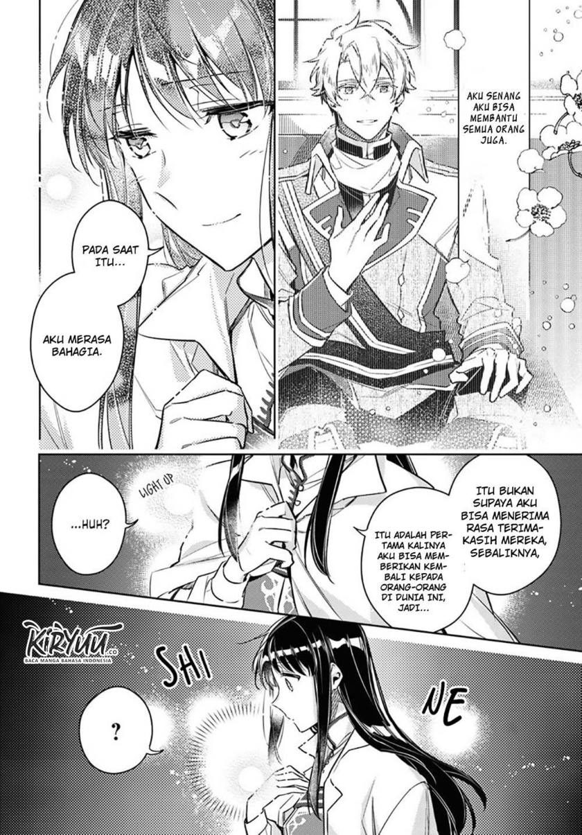 Seijo no Maryoku wa Bannou desu chapter 18